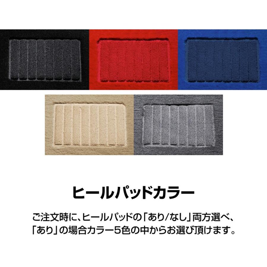 ホンダ BEAT ビート 型式:PP1 年式:H3/5〜H7/10 ※1列目用マットのみ設定 D.A.D エグゼクティブ フロアマット 1台分 HN0186 DAD ギャルソン GARSON | D.A.D | 06