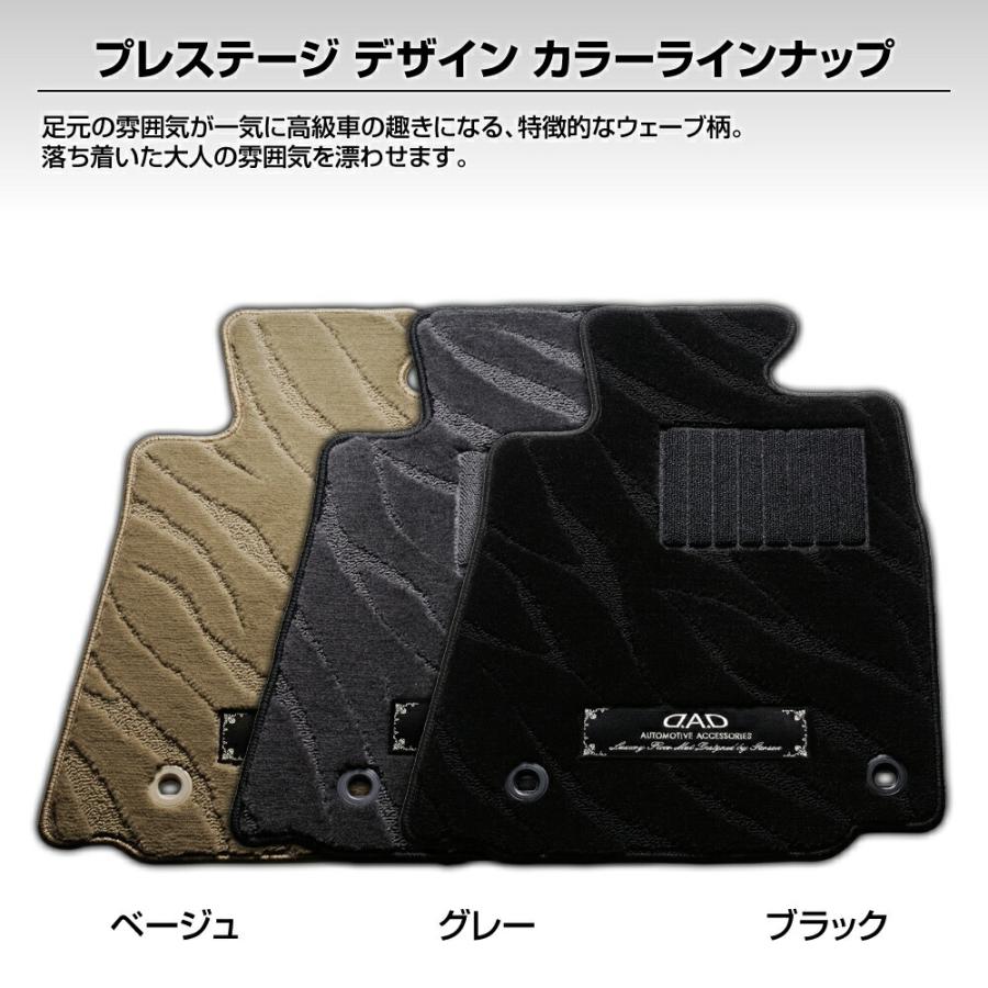 D.A.D スバル LEGACY B4 レガシィB4(セダン）型式:BM9/BMM 年式:21/5