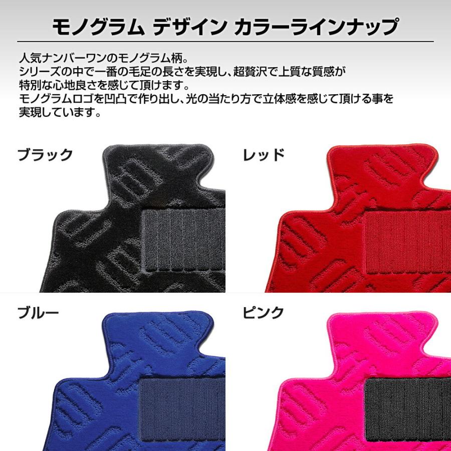 ミツビシ LANCER Evolution ランサーエボリューションX 型式:CZ4A 年式:19/10〜27/9 確認事項:MT D.A.D EXE フロアマット 1台分 MT0135 DAD ギャルソン | ギャルソン | 01