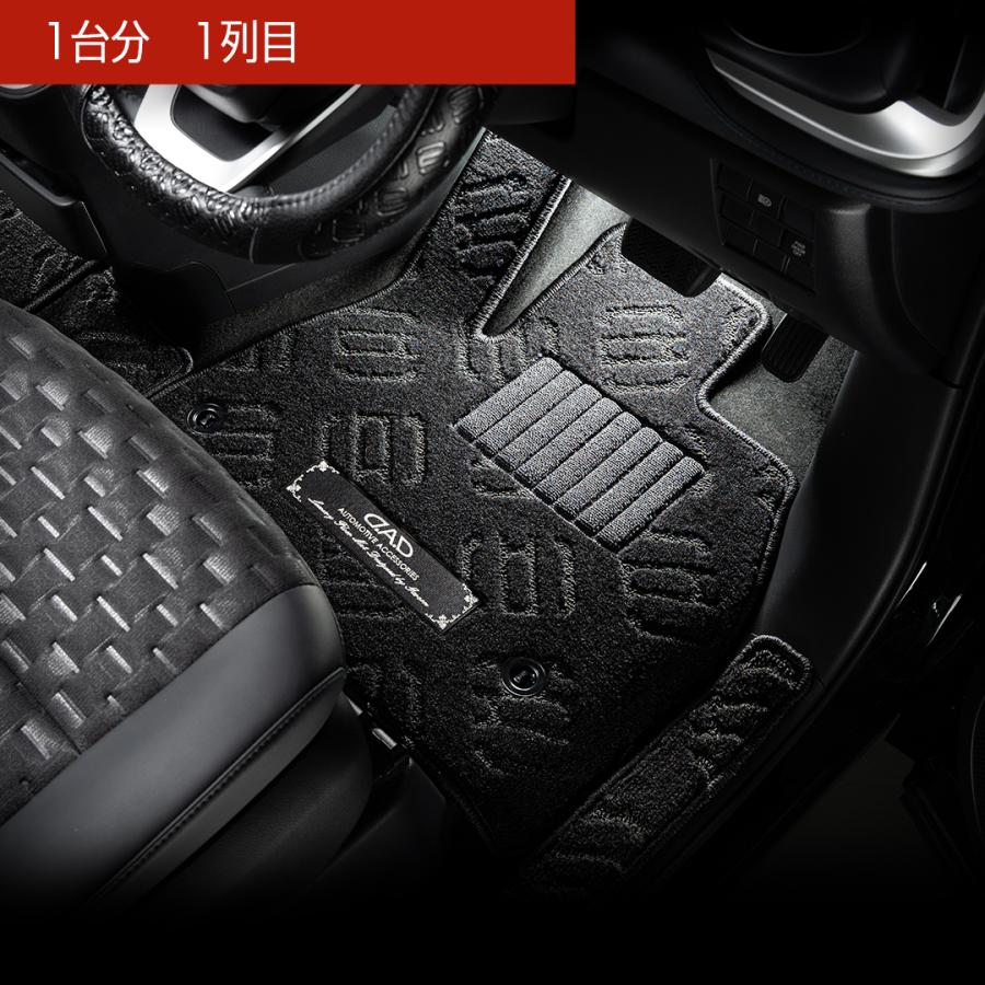 D.A.D トヨタ ノアハイブリッド NOAH HYBRID 型式:ZWR90W/95W