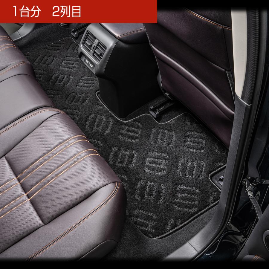 HONDA（ホンダ）ZR-V 型式:RZ3/4/5/6 年式:R4/11〜 確認事項:ガソリン車・e:HEV車 共通 D.A.D エグゼクティブ フロアマット 1台分 HN0256 DAD ギャルソン | ギャルソン | 16