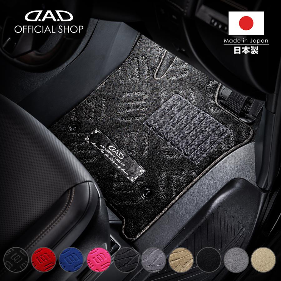 D.A.D スズキ Jimny NOMADE ジムニー ノマド 型式:JC74W 年式:R7/4