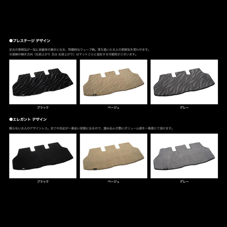 トヨタ FJ Cruiser/FJ クルーザー 型式:GSJ15W 年式:H22/12〜H30/1 車種品番:CTY0002 D.A.D エグゼクティブ ラゲッジマット フロアマット DAD ギャルソン | ギャルソン | 02