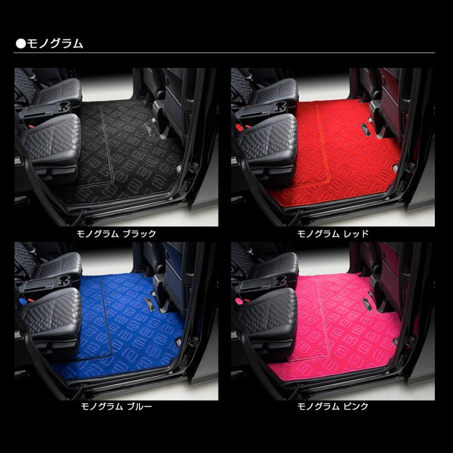 トヨタ 40系 ALPHARD/VELLFIRE アルファード/ヴェルファイア  ガソリン車/ハイブリッド車 D.A.Dエグゼクティブスペシャルラグマット ETY0013 | D.A.D | 06