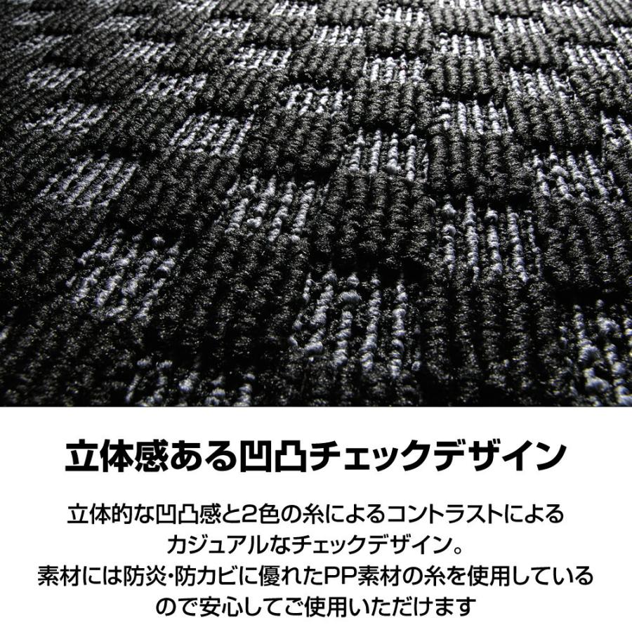 トヨタ Tercel ターセル EL50/51/53/55 年式:H6/9〜H11/7 D.A.D フロアマット チェックモデル 1台分 車種品番:TY0385 TOYOTA（トヨタ）DAD ギャルソン GARSON | ギャルソン | 07
