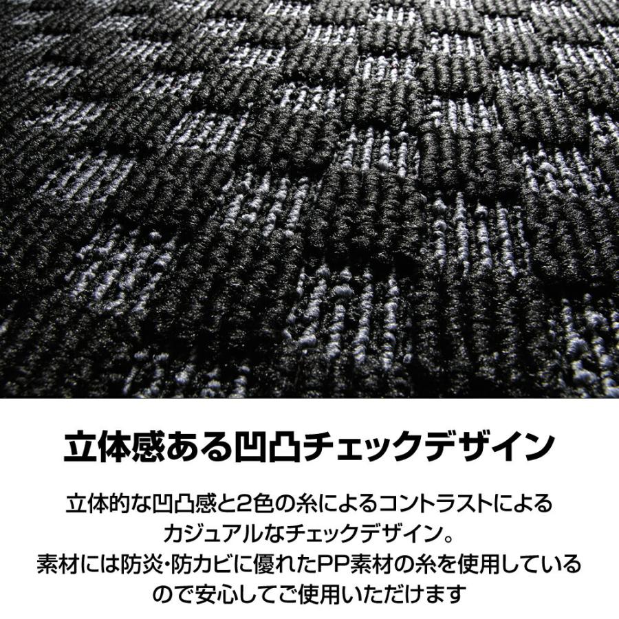 BLADE ブレイド AZE/GRE156H 年式:H18/12〜24/4 2WD D.A.D フロアマット チェックモデル 1台分 車種品番:TY0506 DAD ギャルソン GARSON｜dad｜08