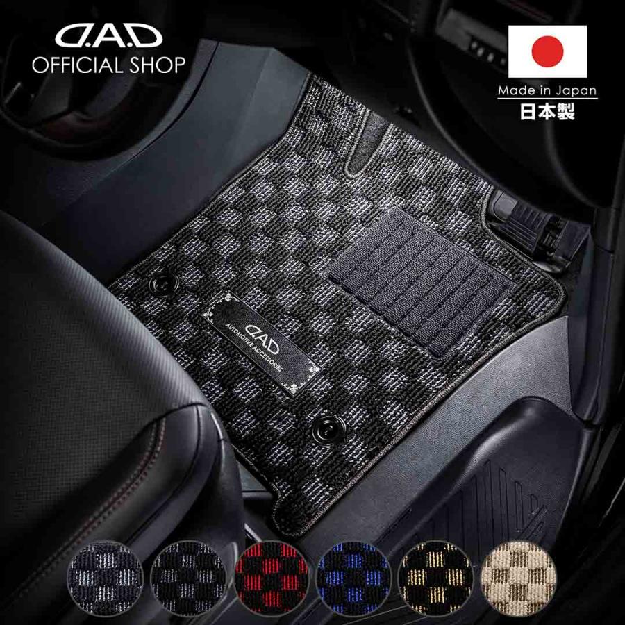 自動車 LA600系 タント ブラック✖️グレー チェッカー柄