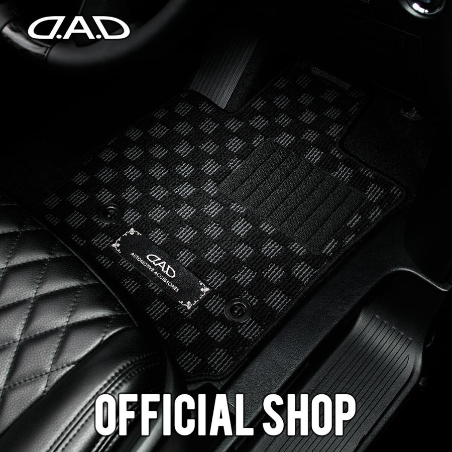 ダイハツ Mira TOCOT ミラトコット ※リアセンター無 型式:LA560S 年式:30/6〜 確認事項:4WD D.A.D フロアマット チェックモデル 1台分 車種品番:DI0123 DAD