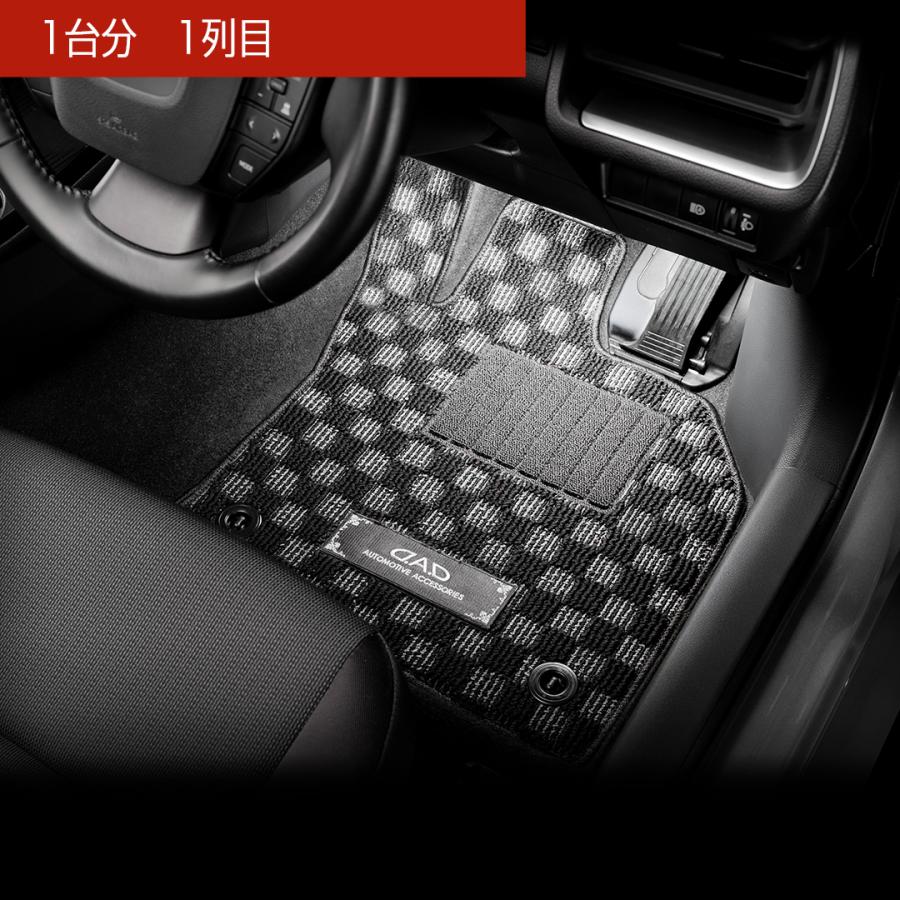 プリウス PHV ZVW35用 フロアマット 黒 1台分 トヨタ純正 美品 【公式