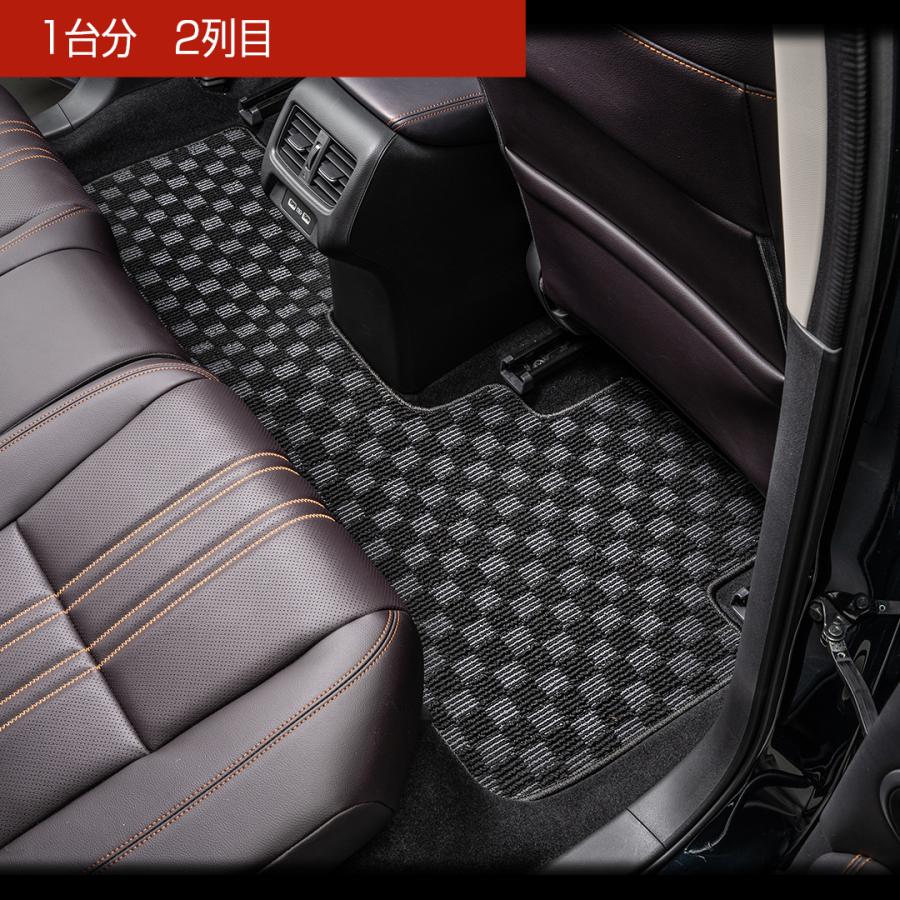 HONDA（ホンダ）ZR-V 型式:RZ3/4/5/6 年式:R4/11〜 確認事項:ガソリン車・e:HEV車 共通 D.A.D フロアマット チェックモデル 1台分 HN0256 DAD ギャルソン | ギャルソン | 15