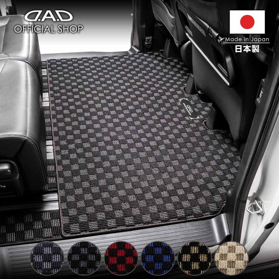 ギャルソン トヨタ エスティマ 型式:ACR50W/ACR55W/MCR50W/MCR55W 年式 