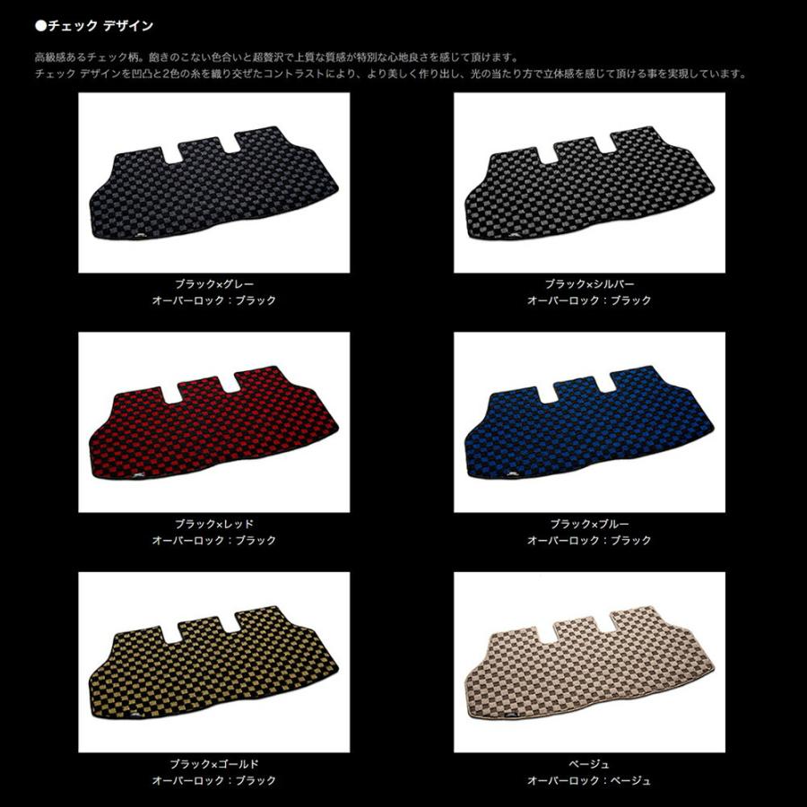 トヨタ FJ Cruiser/FJ クルーザー 型式:GSJ15W 年式:H22/12〜H30/1 車種品番:CTY0002 D.A.D ラゲッジマット チェックモデル フロアマット DAD ギャルソン | ギャルソン | 01