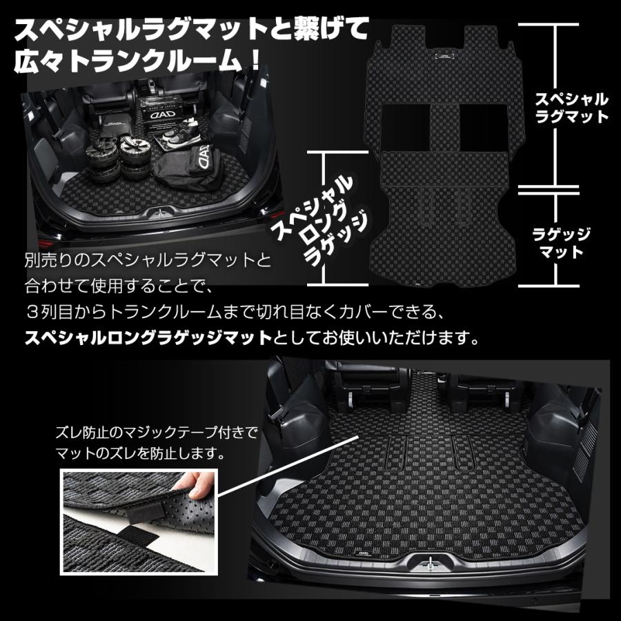 ギャルソン トヨタ ノア/ヴォクシー 型式:ZWR90W/ZWR95W/MZRA90W