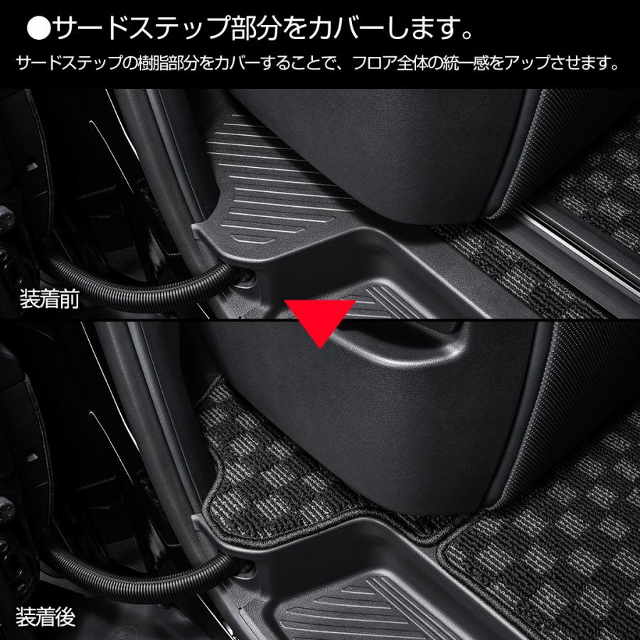 トヨタ 40系 ALPHARD/VELLFIRE アルファード/ヴェルファイア  ガソリン車/ハイブリッド車 D.A.Dスペシャルラグマットチェックモデル  ETY0013 | D.A.D | 03