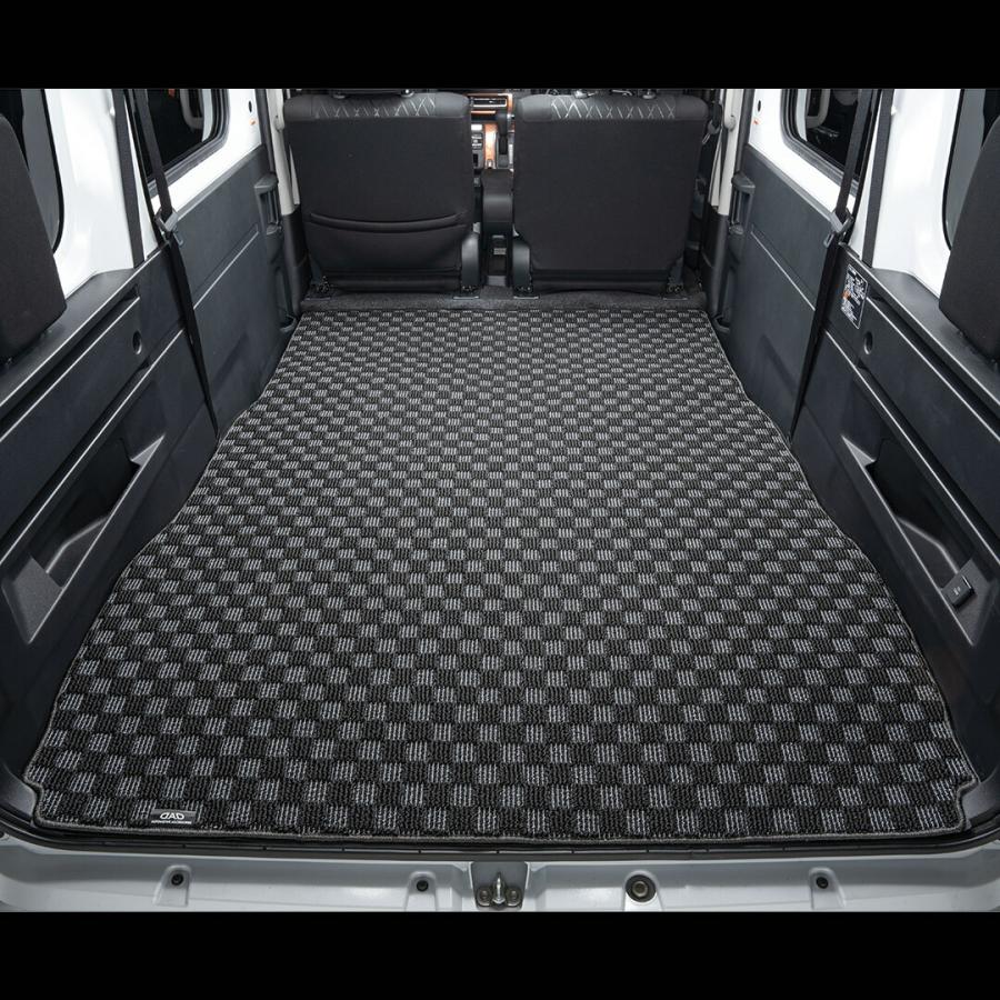 ダイハツ アトレー 型式:S700V/S710V D.A.D ロングラゲッジマット チェックモデル 一体型 DDI0003 カーマット フロアマット DAD ギャルソン GARSON | D.A.D | 02