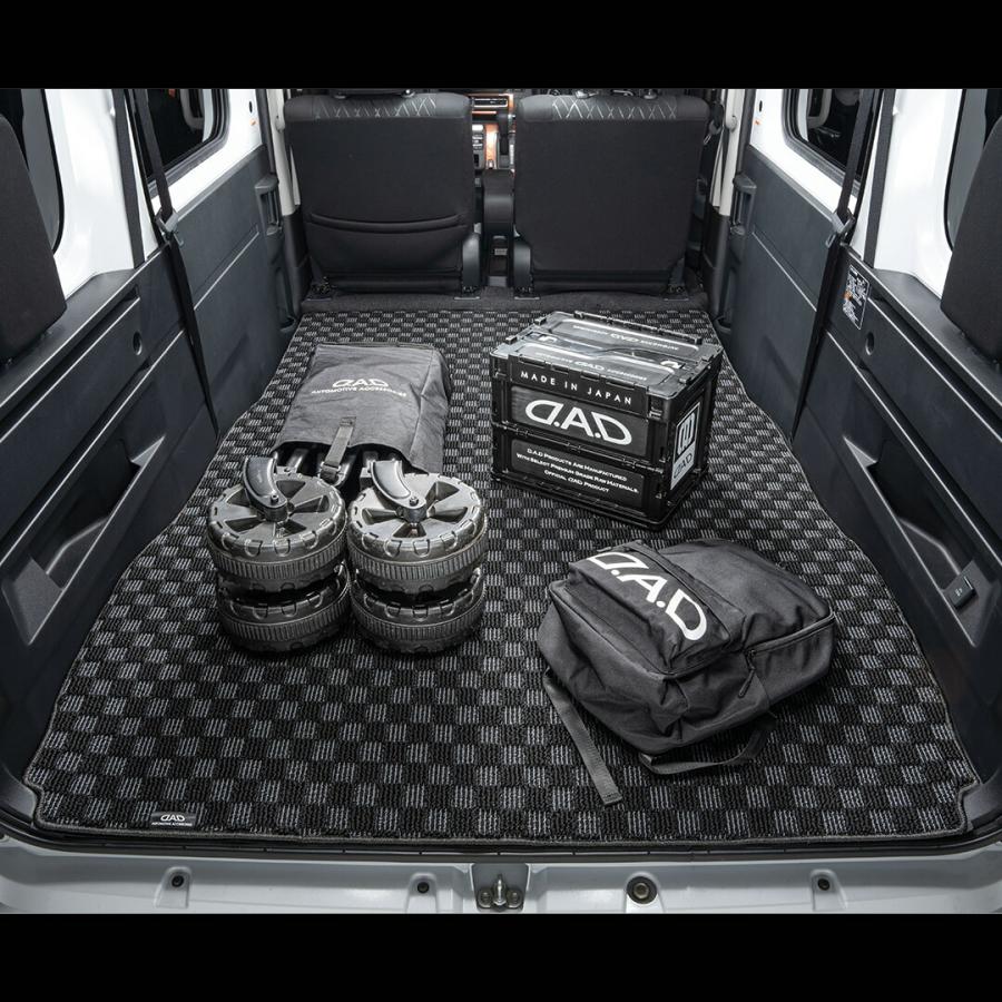 ダイハツ アトレー 型式:S700V/S710V D.A.D ロングラゲッジマット チェックモデル 一体型 DDI0003 カーマット フロアマット DAD ギャルソン GARSON | D.A.D | 03