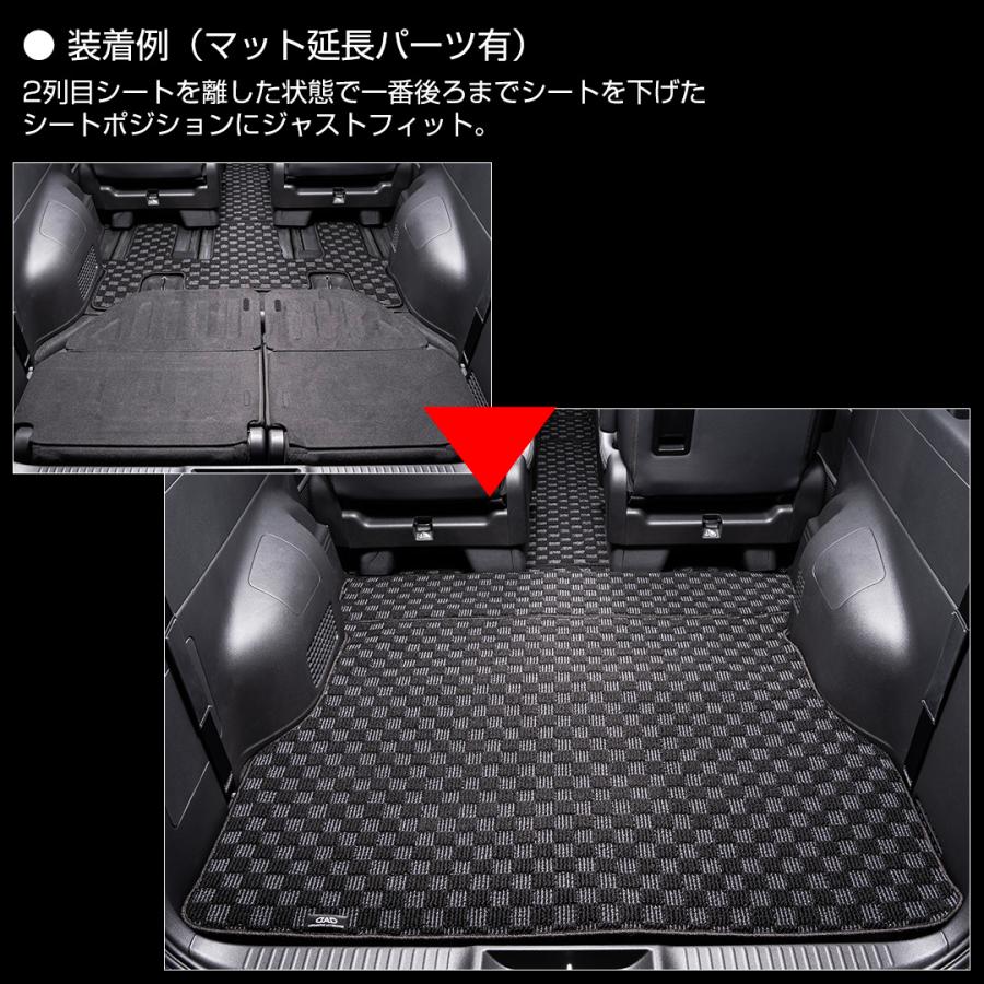 D.A.D ホンダ STEP-WGN/ステップワゴン 型式:RP6/7/8 ロングラゲッジ