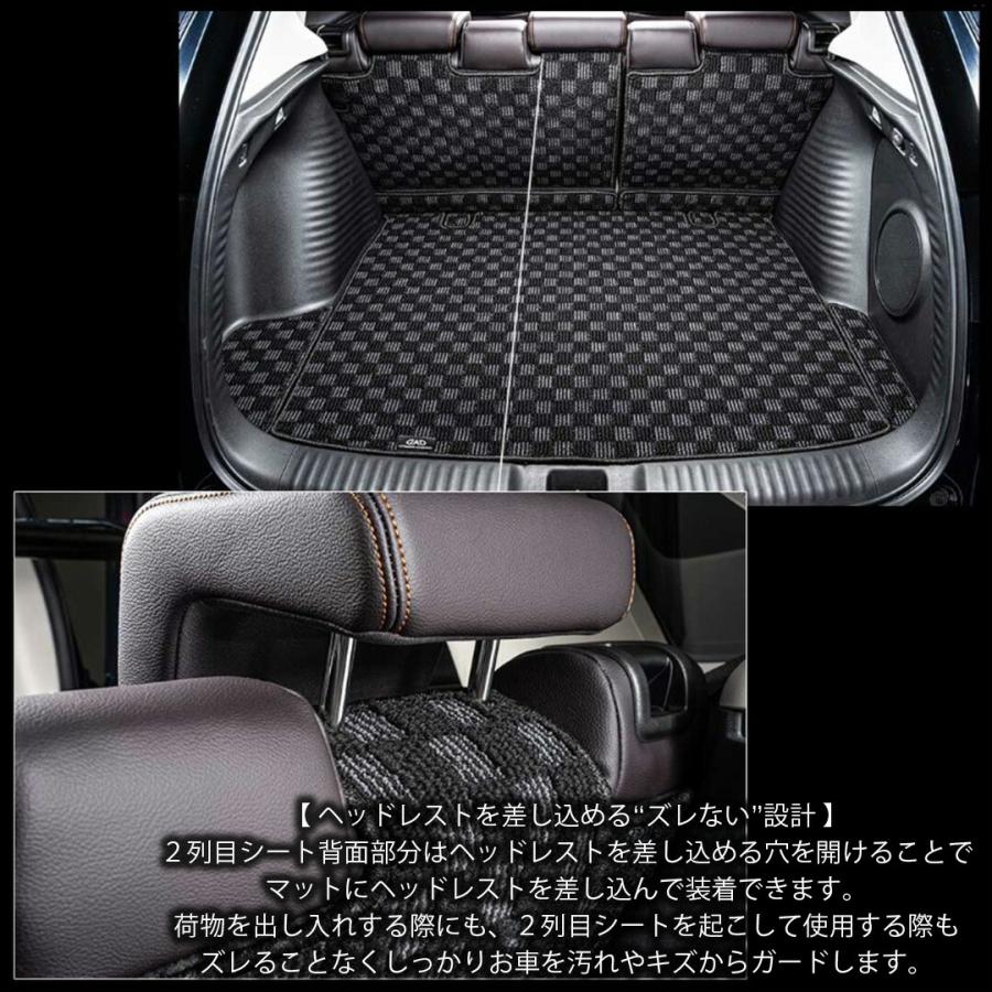 トヨタ アルファード/ヴェルファイア 型式:AGH30W / AGH35W / GGH30W / GGH35W / AYH30W D.A.D ロングラゲッジマット チェックモデル DTY0022 カーマット TOYOTA | D.A.D | 03