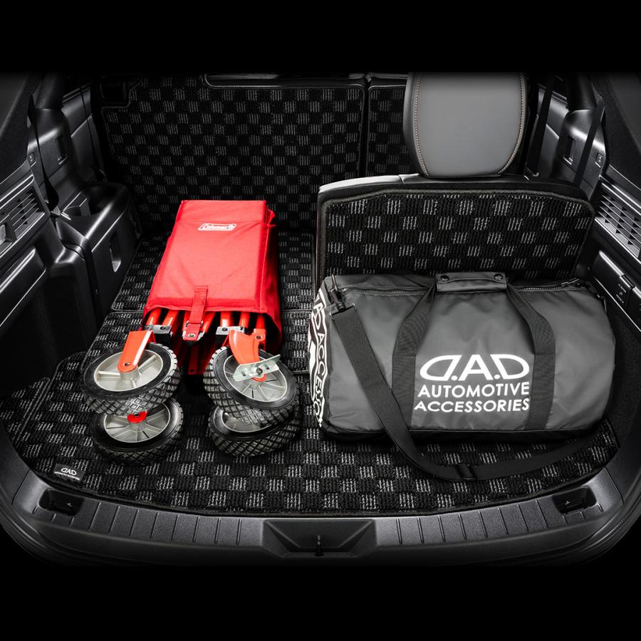 マツダ CX-80 型式：KL3P/KL3R3P ※10枚構成 D.A.D ロングラゲッジマット チェックモデル DMZ0008 カーマット フロアマット DAD ギャルソン GARSON | D.A.D | 07