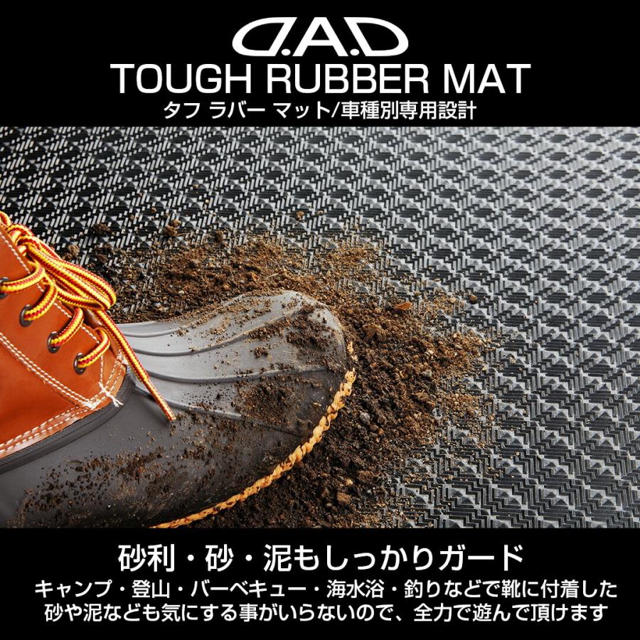 高級感 Voxy ヴォクシー Zrr80w 80g 85w 85g 年式h27 1 X 8人乗 ガソリン車 エントランス込み D A D タフラバーマット スタンダード 1台分 車種品番 Ty03 楽天カード分割 Www Ativomake Com Br