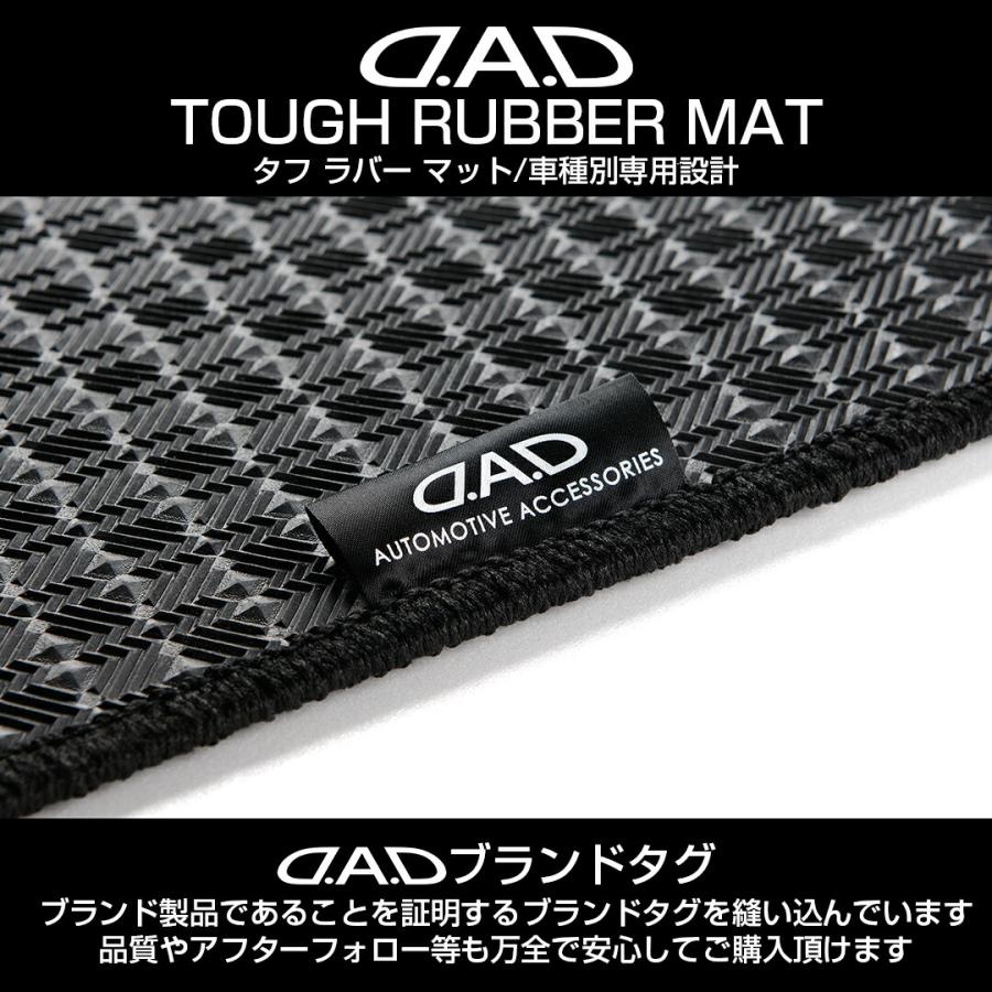 99 Off フロアマット ２００系ハイエース標準ボディ ナローボディ ｓ ｇｌ専用 ２列分 ステップマット左右 Topdental Com Ar