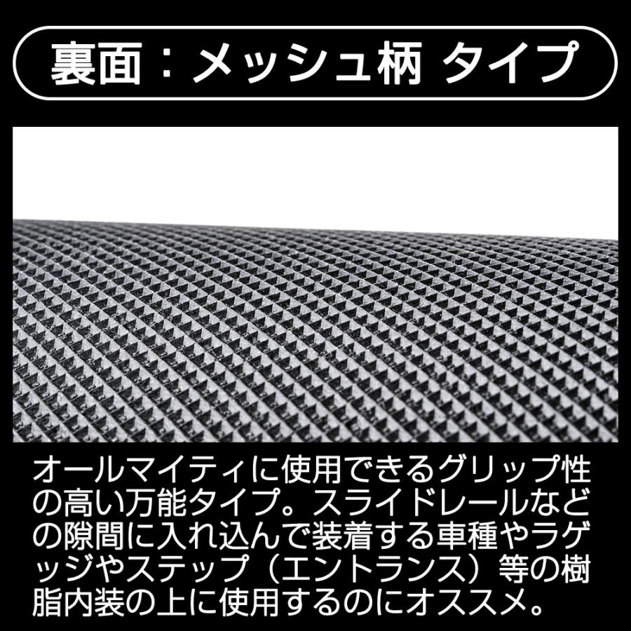 ホンダ VAMOS バモス 型式:HM1/2 年式:13/9〜30/5 D.A.D タフラバーマット オーバーロック（ふちどり）カラーブラック 1台分 車種品番:HN0182 フロアマット DAD｜dad｜07