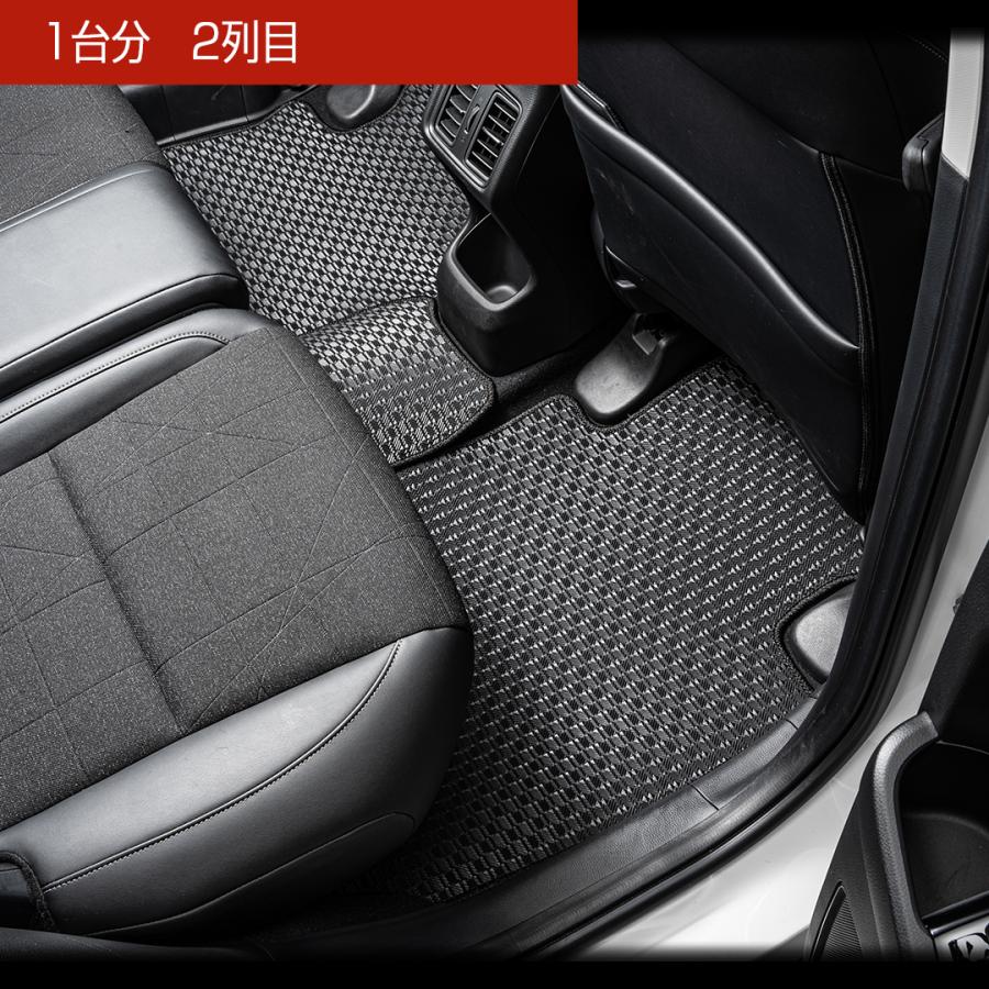 D.A.D ホンダ VEZEL ヴェゼル 型式:RV3/4/5/6 年式:R3/4〜 タフラバー