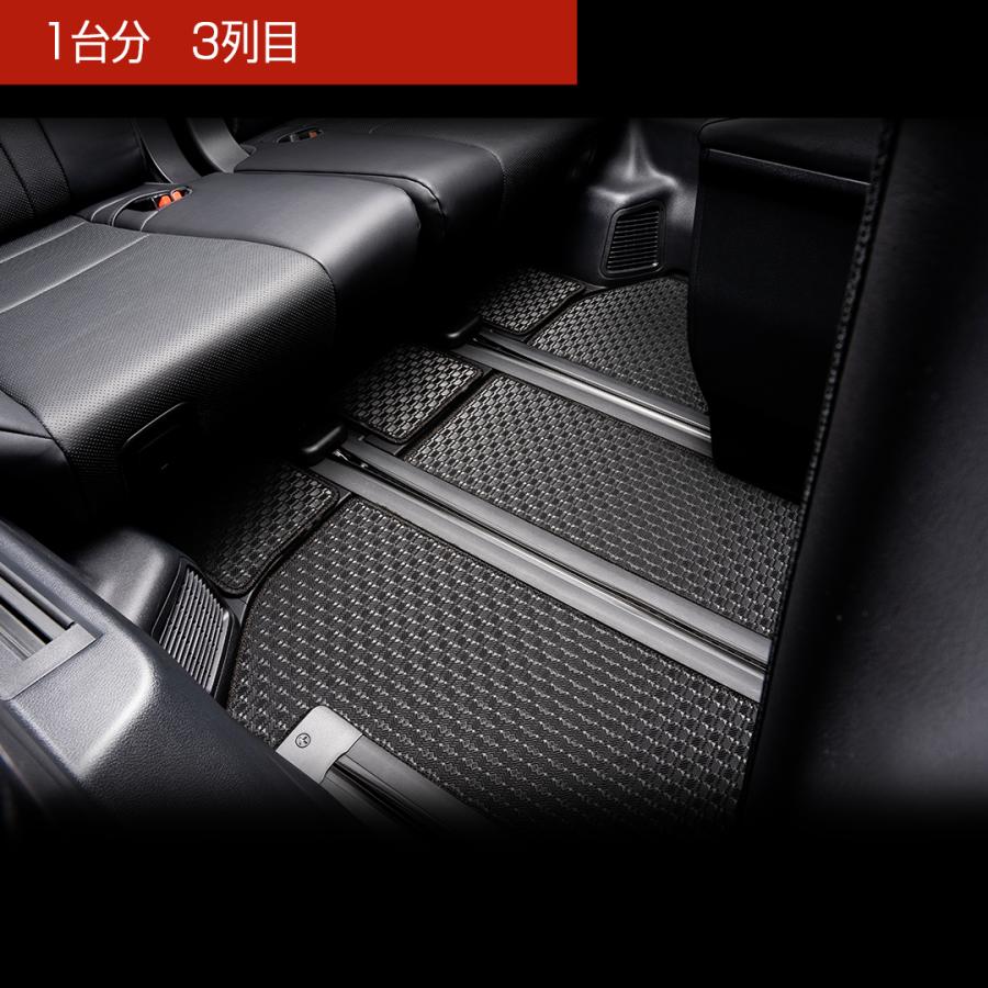 ALPHARD アルファード 年式:R5/6〜 ※ラゲッジマット込み D.A.D タフラバーマット 1台分 TY0692/TY0702 | ギャルソン | 15