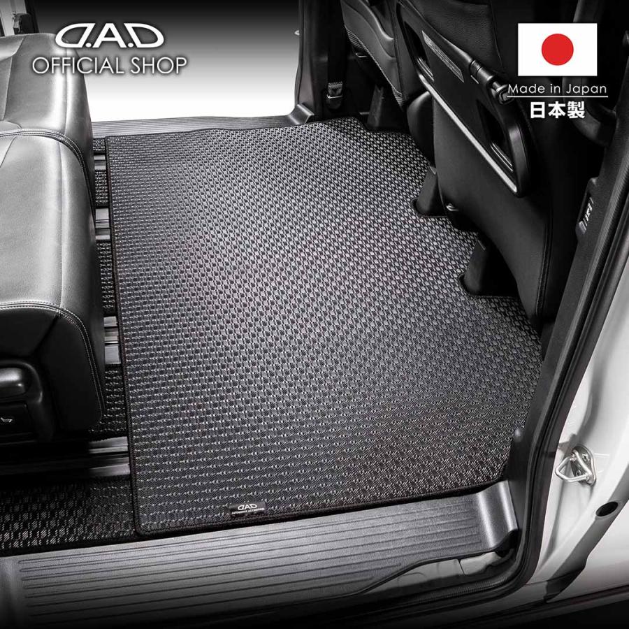 D.A.Dモノグラム柄　フロアマット セット 運転席 助手席20系ヴェルファイア D.A.Dモノグラム柄 フロアマット セット 運転席 助手席20系ヴェル