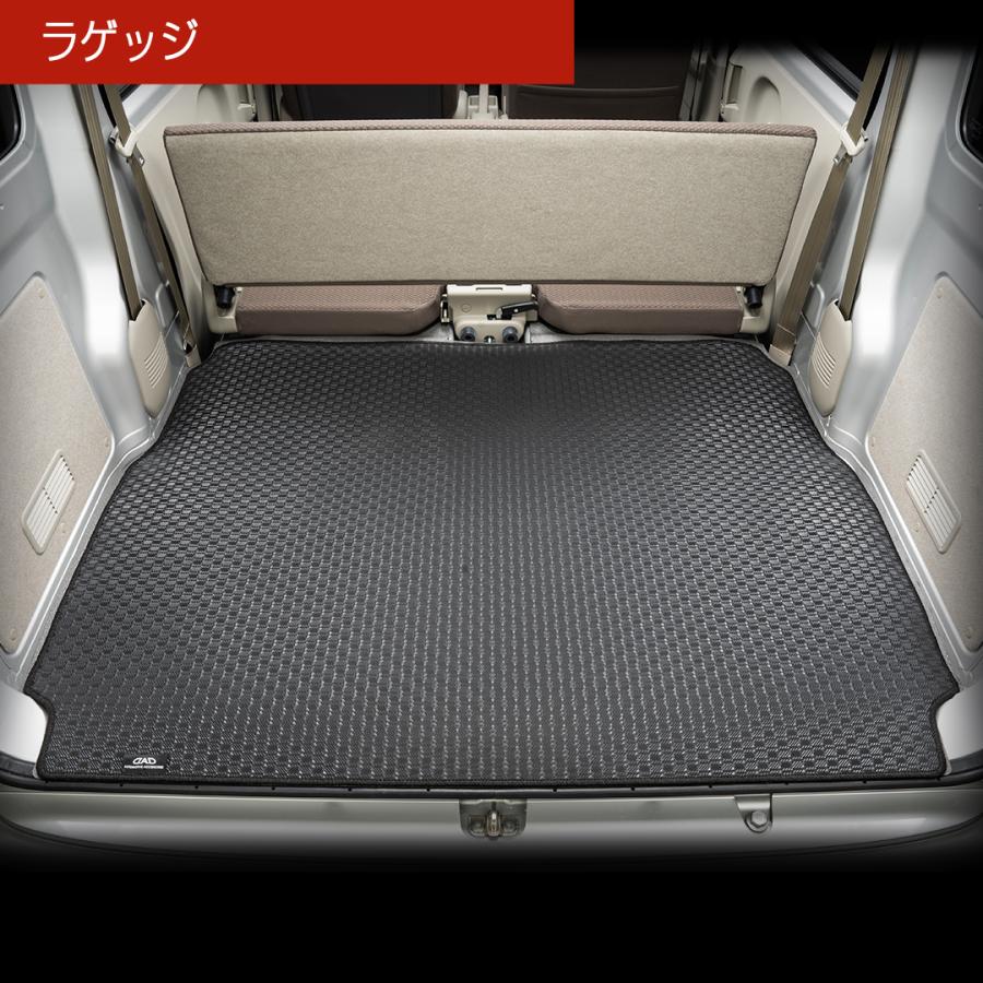 D.A.D スズキ エブリイバン 型式:DA17V 年式:H27/2〜 ※エブリイバン用