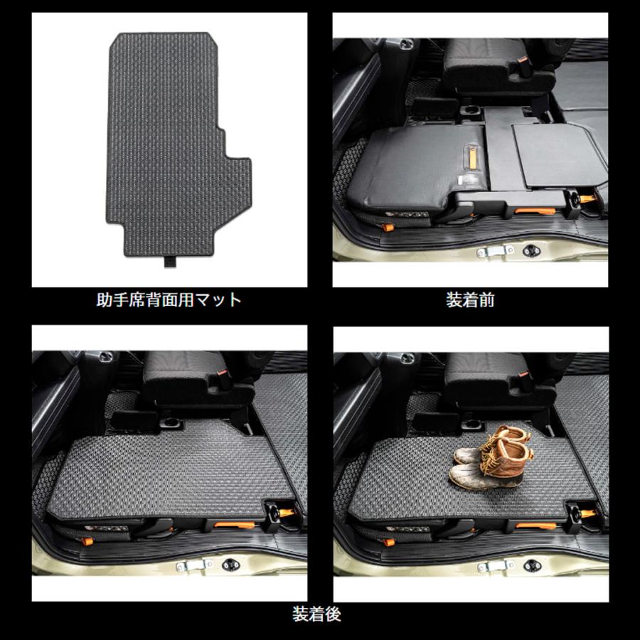 N-VAN 型式:JJ1/JJ2 D.A.D タフラバー ロングラゲッジマット  助手席背面用マットのみ DHN0010 カーマット DAD ギャルソン GARSON | ギャルソン | 01