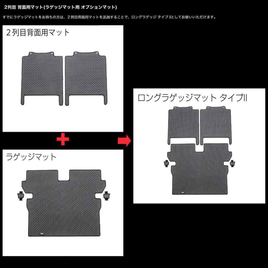 D.A.D ホンダ N-VAN / e: 型式:JJ1/JJ2/JJ3 タフラバー ロングラゲッジ 