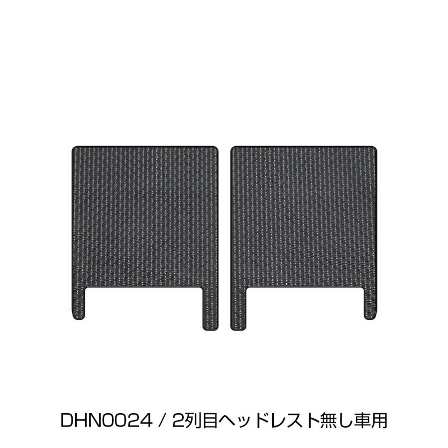 D.A.D ホンダ N-VAN / e: 型式:JJ1/JJ2/JJ3 タフラバー ロングラゲッジ