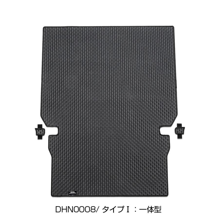 ホンダ N-VAN/N-VAN e: 型式:JJ1/JJ2/JJ3 D.A.D タフラバー ロングラゲッジマット  DHN0008/DHN0016/DHN0025 カーマット HONDA フロアマット | ギャルソン | 01