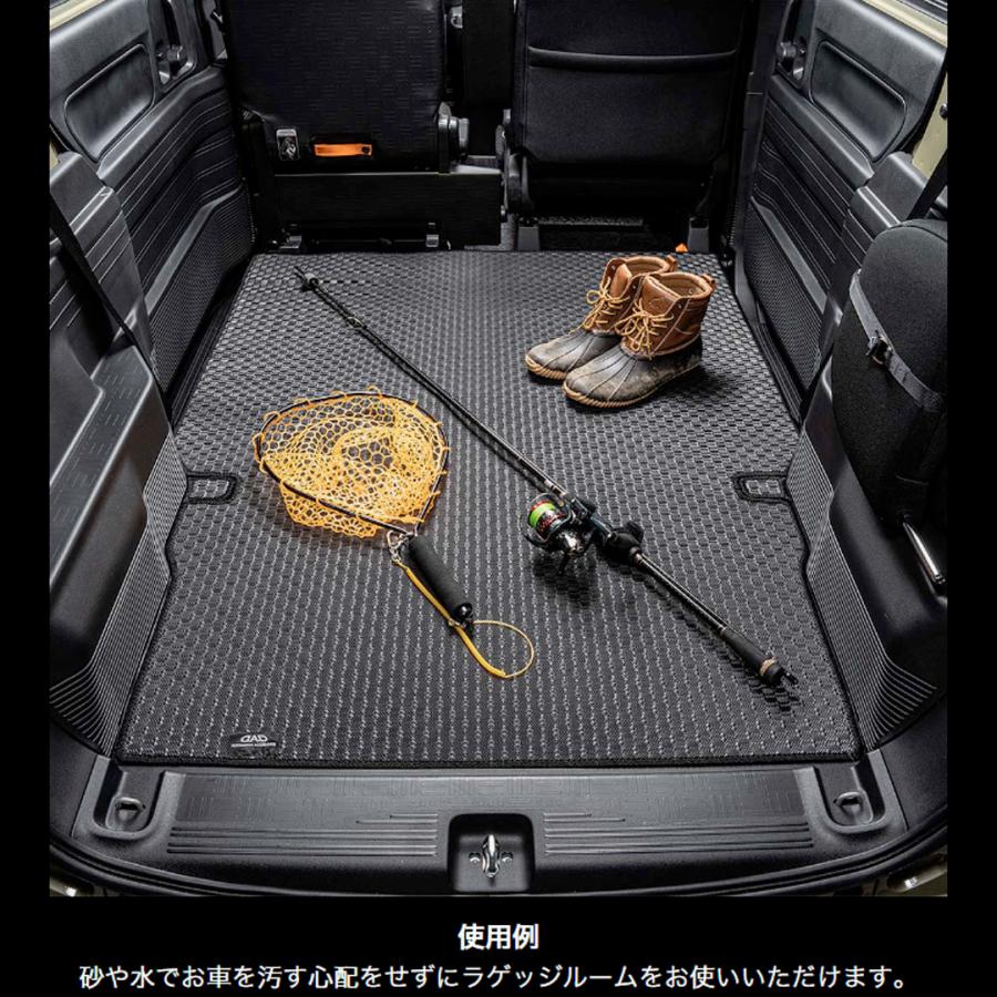 ホンダ N-VAN/N-VAN e: 型式:JJ1/JJ2/JJ3 D.A.D タフラバー ロングラゲッジマット  DHN0008/DHN0016 カーマット HONDA フロアマット | ギャルソン | 03
