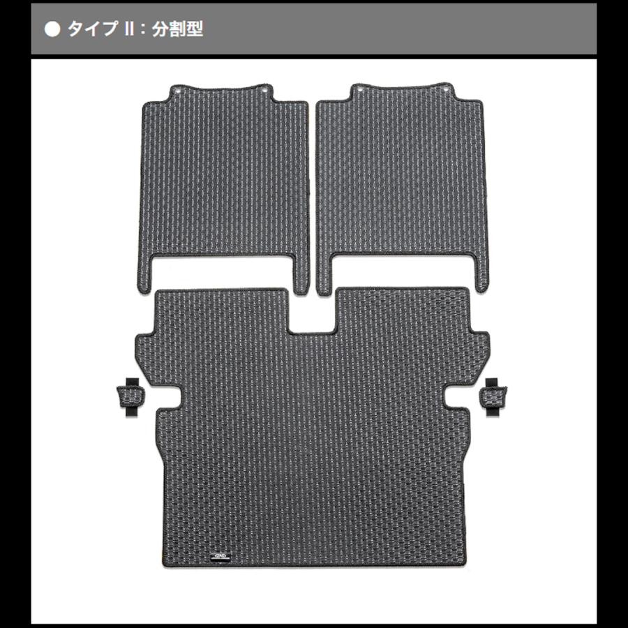 ホンダ N-VAN/N-VAN e: 型式:JJ1/JJ2/JJ3 D.A.D タフラバー ロングラゲッジマット  DHN0008/DHN0016 カーマット HONDA フロアマット | ギャルソン | 04