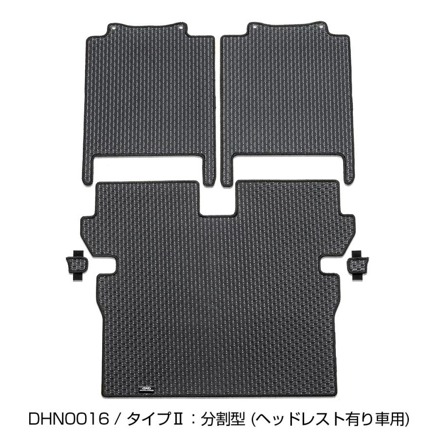 ホンダ N-VAN/N-VAN e: 型式:JJ1/JJ2/JJ3 D.A.D タフラバー ロングラゲッジマット  DHN0008/DHN0016/DHN0025 カーマット HONDA フロアマット | ギャルソン | 04
