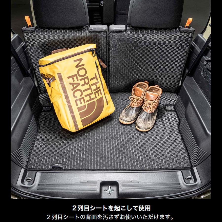ホンダ N-VAN/N-VAN e: 型式:JJ1/JJ2/JJ3 D.A.D タフラバー ロングラゲッジマット  DHN0008/DHN0016 カーマット HONDA フロアマット | ギャルソン | 06