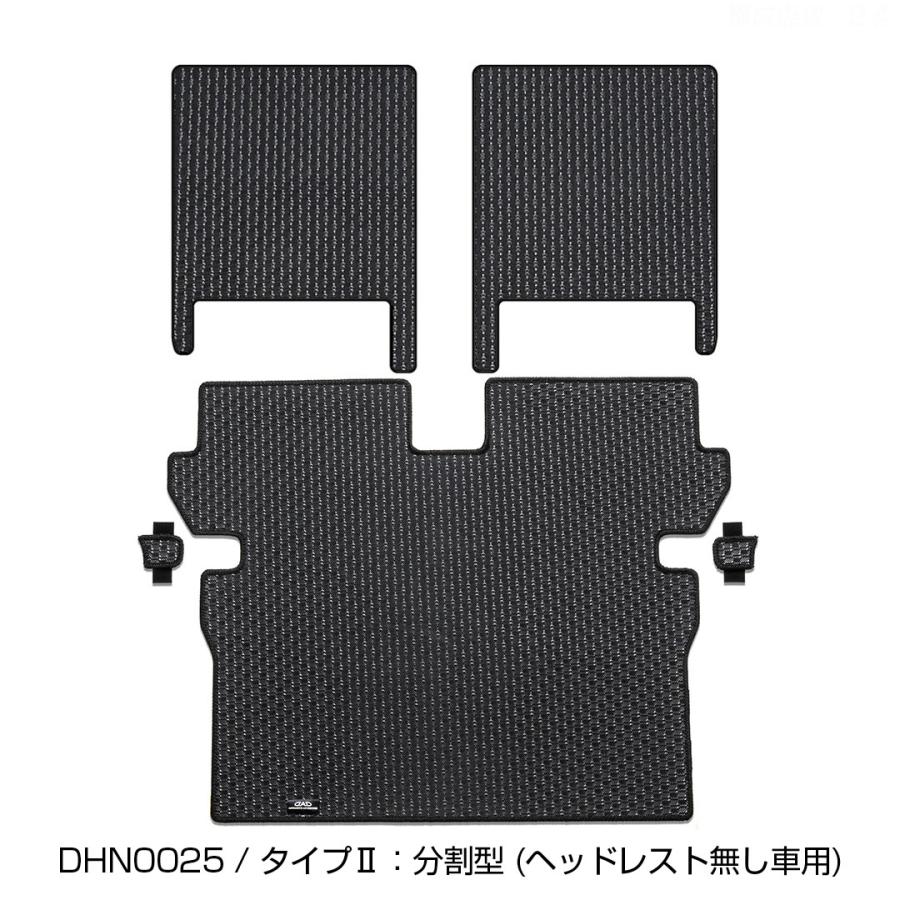 ホンダ N-VAN/N-VAN e: 型式:JJ1/JJ2/JJ3 D.A.D タフラバー ロングラゲッジマット  DHN0008/DHN0016/DHN0025 カーマット HONDA フロアマット | ギャルソン | 05