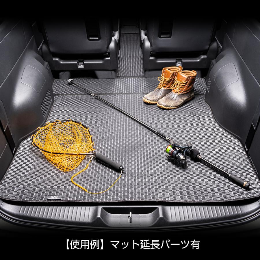ホンダ STEP-WGN/ステップワゴン 型式:RP6/7/8 D.A.D タフラバー ロングラゲッジマット DHN0012 HONDA フロアマット DAD ギャルソン GARSON | D.A.D | 04