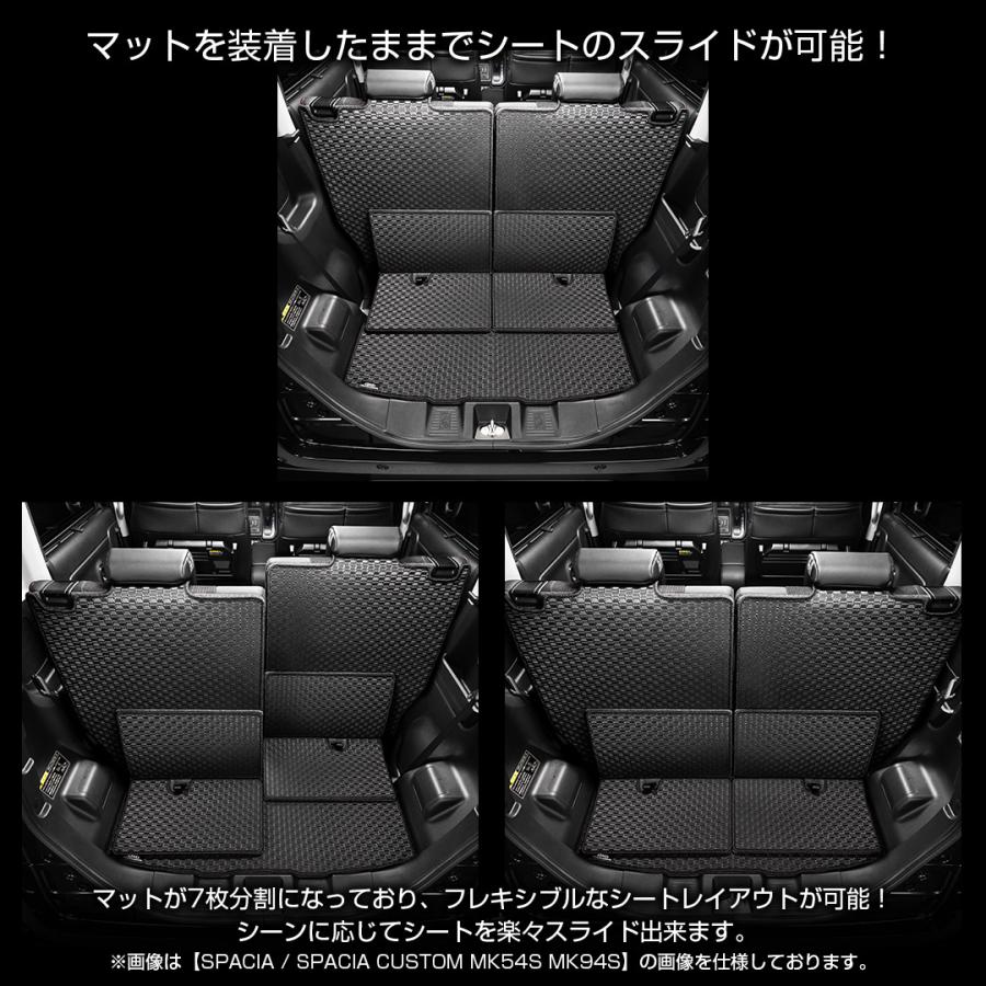 D.A.D スズキ スペーシア カスタム 型式:MK53S タフラバー ロング