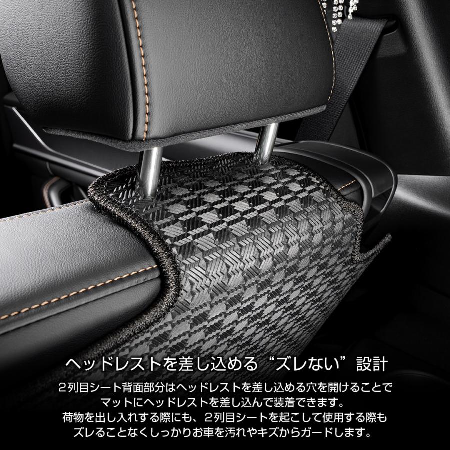 マツダ CX-80 型式：KL3P/KL3R3P ※10枚構成 D.A.D タフラバー ロングラゲッジマット DMZ0008 カーマット フロアマット DAD ギャルソン | D.A.D | 08