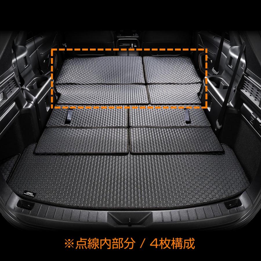 マツダ CX-80 型式：KL3P/KL3R3P ※4枚構成/2列目シートバック+シート下のみ D.A.D タフラバー ロングラゲッジマット DMZ0010 カーマット フロアマット DAD | D.A.D | 02