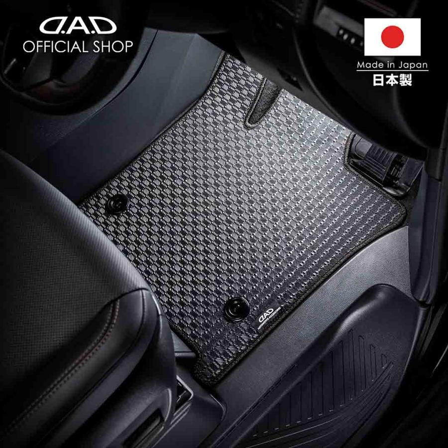 DADダッシュマット　ストーン加工スタッズ付き ギャルソン ホンダ S660 型式:JW5 年式:H27/4〜R3/12 ※1列目用