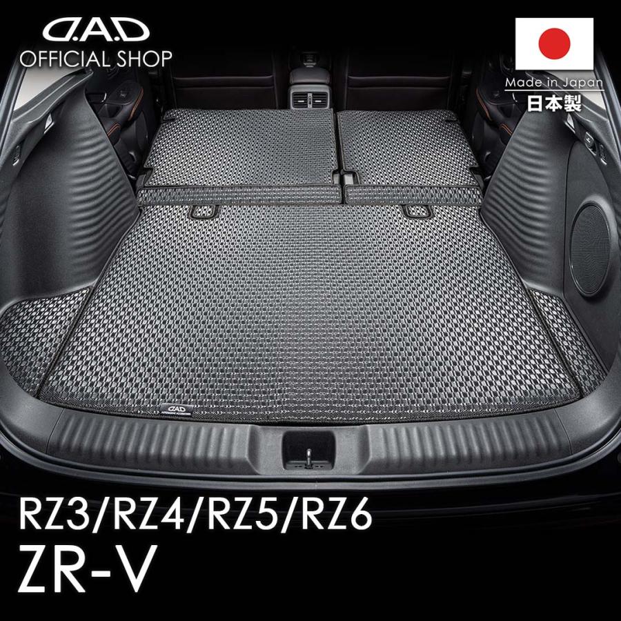 HONDA ZR-Vホイールスタッドレスタイヤセット+ラゲッジトレー