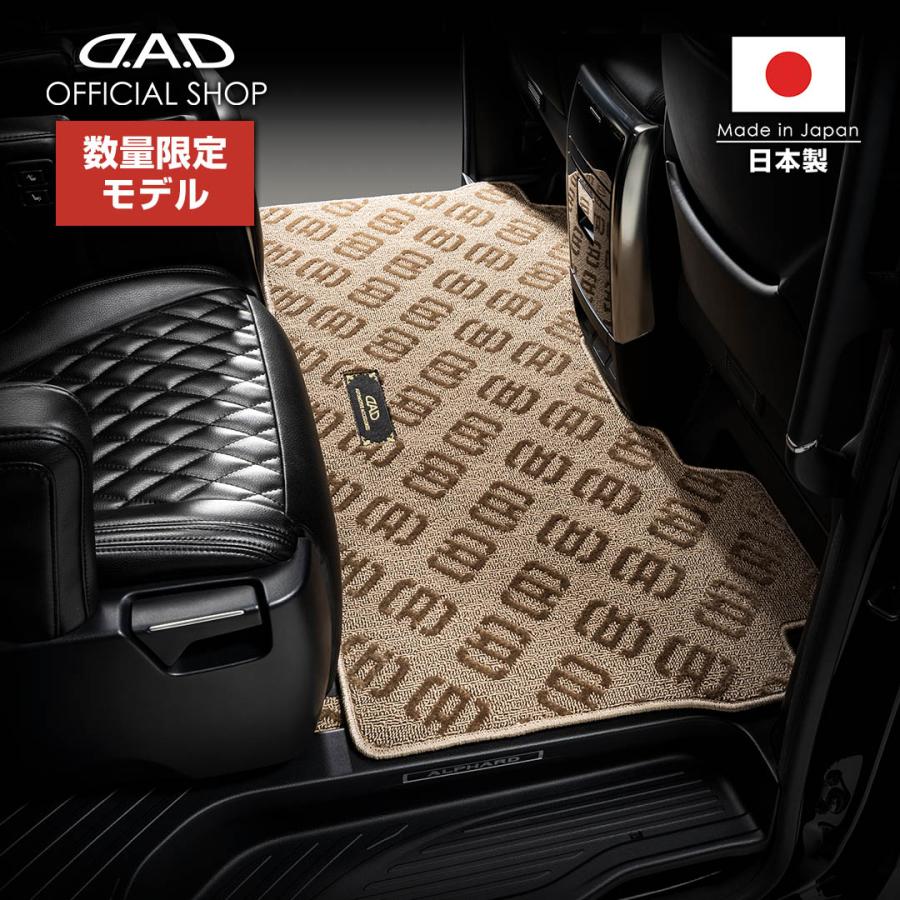 マイティー　まとめ売り 楽天市場】【楽天ランキング1位】K24 24金 金 マイメロディー