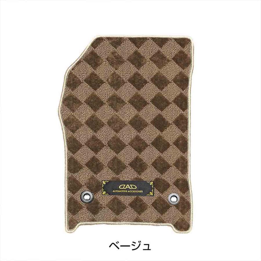 トヨタ Tercel ターセル EL50/51/53/55 年式:H6/9〜H11/7 D.A.D フロアマット ベガ デザイン ブラック/ベージュ 1台分 TY0385 | D.A.D | 03