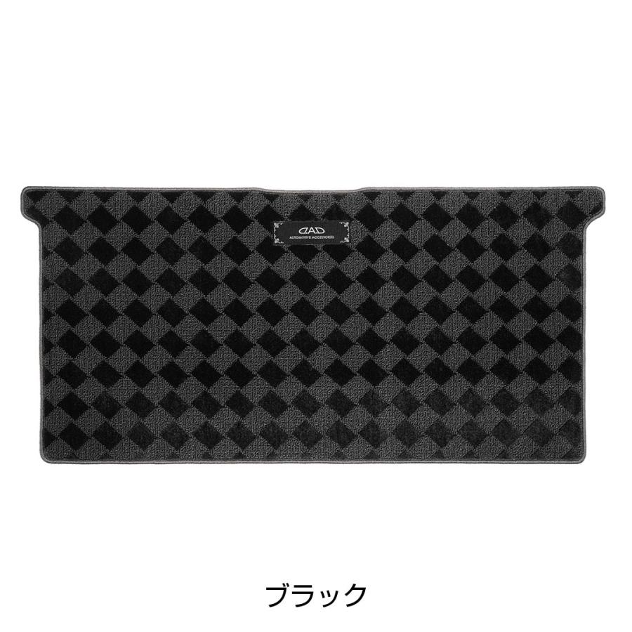 ホンダ ステップワゴン/ステップワゴンe:HEV 型式:RP6/7/8 年式:R4/5〜D.A.D ラグマット ベガ デザイン ブラック/ベージュ BHN0003/BHN0004/FHN0001 HONDA | D.A.D | 01