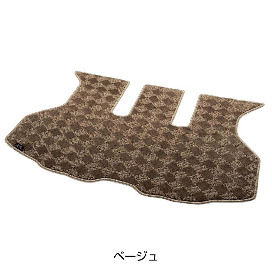 ホンダ N-ONE 型式:JG3/JG4 年式:R2/11〜 D.A.D ラゲッジマット ベガ デザイン ブラック/ベージュ フロアマット カーマット 車種品番:CHN0011 | D.A.D | 04