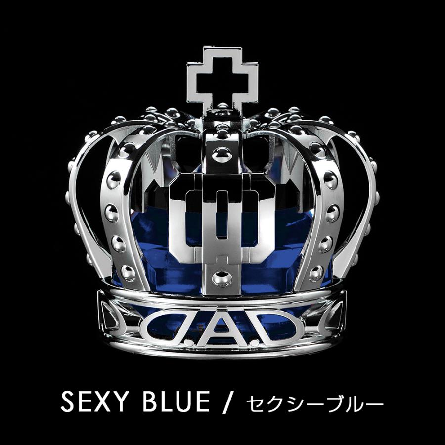 D.A.D オートモーティブフレグランス タイプ クラウン ムスク/セクシーブルー/セレブ/プラチナムスク AF-DE 置き型 芳香剤 DAD ギャルソン GARSON | ギャルソン | 05